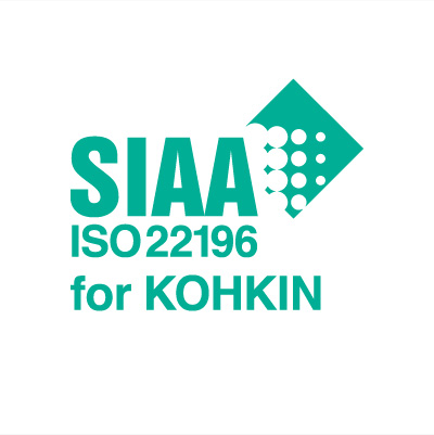 SIAA ISO22196 for KOHKIN